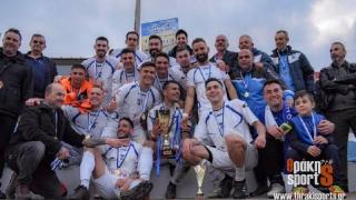 Το "σήκωσε " ο Εθνικός Αλεξανδρούπολης - Κυπελλούχος Έβρου για το 2019!