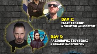 Το Alexandroupolis Comedy Festival επιστρέφει με άφθονο γέλιο!