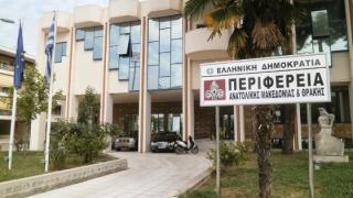 ΑΜΘ: Περισσότερες από 19.000 επιχειρήσεις έκαναν αίτηση για το πρόγραμμα μη επιστρεπτέας ενίσχυσης 