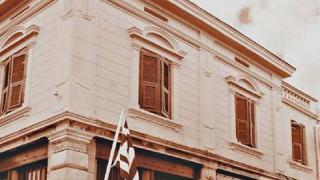 Αφιέρωμα για τα 200 χρόνια από την Ελληνική Επανάσταση στο Λαογραφικό Μουσείο Διδυμοτείχου