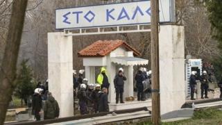 Εγκρίθηκαν 1,9 δισ. € για διαχείριση του μεταναστευτικού και φύλαξη των ελληνικών συνόρων