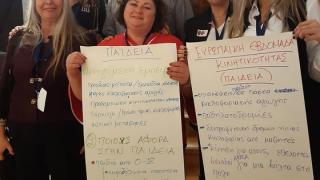 Ο Δήμος Αλεξανδρούπολης στο 15ο Πανελλήνιο Συνέδριο του ΕΔΔΥΠΥ