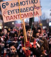 Τσικνομπουρμπούλης 2020: Ξεφάντωσαν χιλιάδες καρναβαλιστές & θεατές στην μεγάλη παρέλαση!