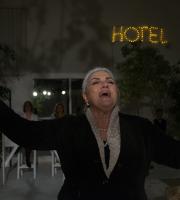 Πήγαμε στην παράσταση "Το ξενοδοχείο των δύο κόσμων" του Έρικ Εμάνουελ Σμιτ