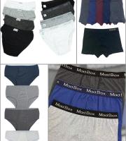 Τσώμος Αντώνιος