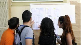 Πότε θα ανακοινωθούν οι βάσεις - Τι δείχνουν τα μόρια 2019 και οι εκτιμήσεις
