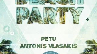 Την Κυριακή έχει Summer Beach party στο Ciel!