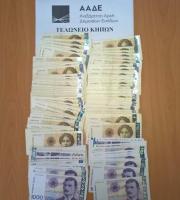 1η περίπτωση: 155.000 Νορβηγικές κορώνες.