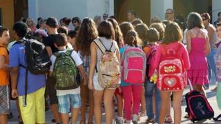 Ανακοίνωση Ν.Ε. ΣΥΡΙΖΑ Έβρου για τον Ενιαίο τύπο Ολοήμερου Δημοτικού Σχολείου