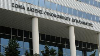 "Λαβράκια" έβγαλε το ΣΔΟΕ στην Περιφέρεια ΑΜ-Θ.