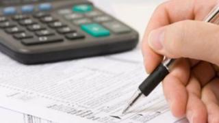 29.739 ευρώ από επιδόματα πρέπει να επιστρέψουν 4 δημότες.