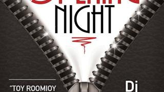 To Room 6 επιστρέφει την Τετάρτη με Greek & Ladies Night.