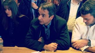 Απολογισμός της διήμερης περιοδείας Μητσοτάκη στη Θράκη