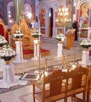 Γραφείο τελετών