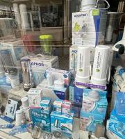 Συστήματα επεξεργασίας νερού