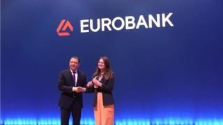 Το 2ο ΕΠΑΛ Αλεξανδρούπολης βράβευσε η Eurobank για τον ανώτερο βαθμό Πανελλαδικών στον Έβρο