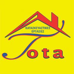Τότα - Κατασκευαστικές εργασίες