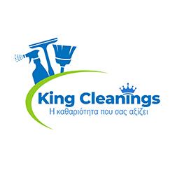 King Cleanings - Συνεργείο καθαρισμού