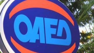 ΟΑΕΔ: Έτοιμη η 2η προκήρυξη της Κοινωφελούς Εργασίας.
