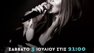 Eλληνική βραδιά με την Όλγα Μωραΐτη στο YaSu beach bar - Akrogiali