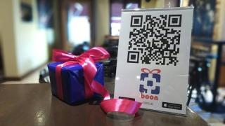 Η Ταράτσα book ‘n’ coffee πρωτοπορεί με την εφαρμογή που σας... κερνάει!