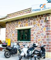 Δρομολόγια τρένων - ΟΣΕ