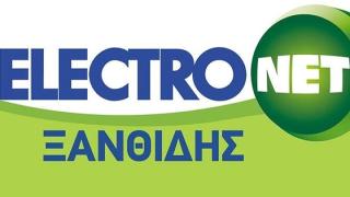 Ξανθίδης: Τελευταίο 10ήμερο εκπτώσεων με τιμές πραγματικό ΣΚΑΝΔΑΛΟ!