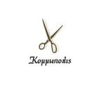 Κομμώπολις