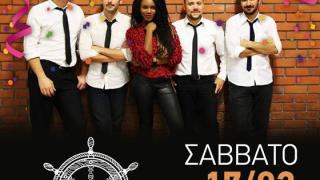 Μασκέ party με live εμφάνιση των Souled Out στο Thea Thalassa the bar