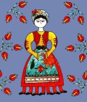 Η Κυρά Σαρακοστή