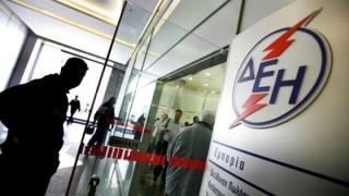 ΔΕΗ Κοινωνικό Τιμολόγιο: Τα βήματα για την υποβολή της αίτησης