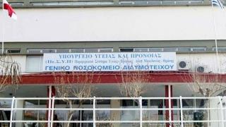 "Συνθήκες ασφυξίας" στο Νοσοκομείο Διδυμοτείχου καταγγέλει ο Ιατρικός Σύλλογος Έβρου