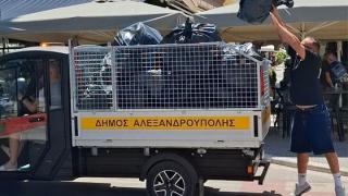 Ηλεκτρικό όχημα για αποκομιδή απορριμμάτων επιχειρήσεων εστίασης στην Αλεξανδρούπολη (χάρτης)