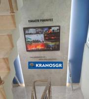Το ανακαινισμένο Εθνικό Φυλάκιο 1 στις Καστανιές.