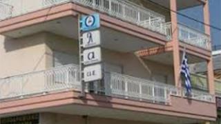 'Μετακομίζει' ο Οργανισμός Λιμένος Αλεξανδρούπολης.