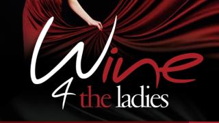 'Free wine 4 the ladies' την Τρίτη στο Κυβερνείο