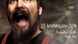 Ο Σπύρος Γραμμένος live το Σάββατο στο Notos stage.