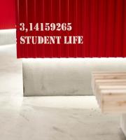 Φροντιστήριο Μέσης Εκπαίδευσης