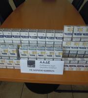 Μπαράζ παραβάσεων και προστίμων στο τελωνείο των Κήπων