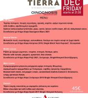 OINOGNOSIS: Μια ιδιαίτερη βραδιά σας περιμένει στο Tierra Wine Bar Restaurant!