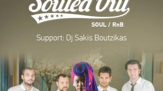Οι "Souled Out" τo Σάββατο live στο Thea Thalassa the bar