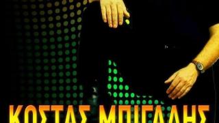 O Κώστας Μπίγαλης live στο "Thea Thalassa"