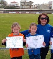 Οι βραβεύσεις