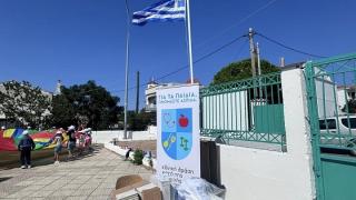 Δράσεις κατά της παιδικής παχυσαρκίας στη Σαμοθράκη