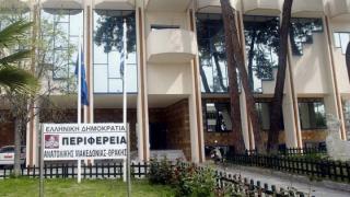 "Υπέρ των εργολάβων" το τεχνικό πρόγραμμα της Περιφέρειας, λέει η Λαϊκή Συσπείρωση