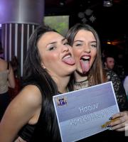 'Της Κακομοίρας' πάρτι στο Prive club την Παρασκευή.