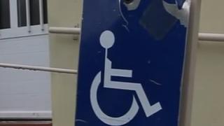 AμεΑ: Αναφoρές για αδικίες στις επιτροπές.