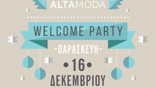 Εγκαίνια για το νέο κατάστημα ρούχων Alta Moda, στην Αλεξανδρούπολη
