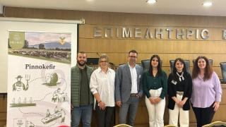 ΔΠΘ: Προϊόντα KEΦΙΡ αξιοποιώντας την ποικιλότητα της Περιφέρειας ΑΜΘ ανέπτυξαν φοιτητές 