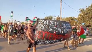Σαμοθράκη: Συγκέντρωση αλληλεγγύης στους Παλαιστίνιους (video)